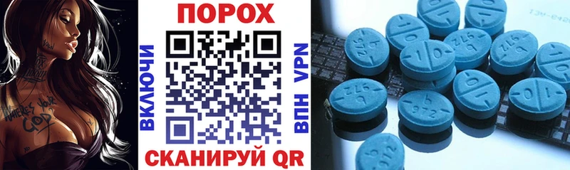Amphetamine VHQ  Татарск 