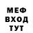 МЕТАДОН белоснежный Doughy,7k like