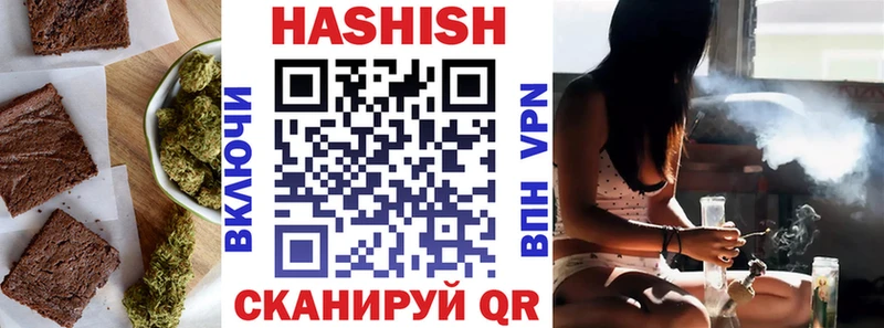 Еда ТГК конопля  OMG как войти  Татарск  сколько стоит 