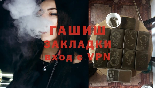 дурь Абаза