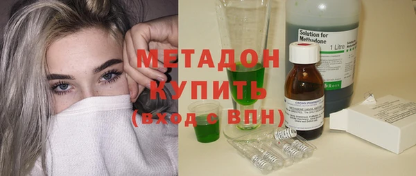 PSILOCYBIN Абдулино