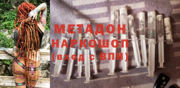 PSILOCYBIN Абдулино