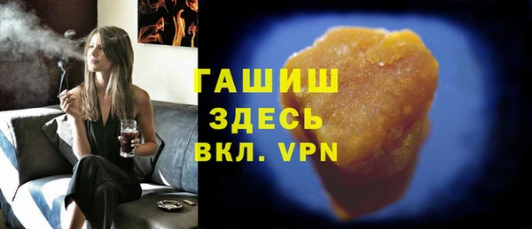 jwh Алексин