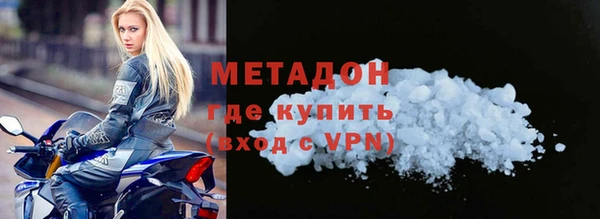 дживик Алзамай