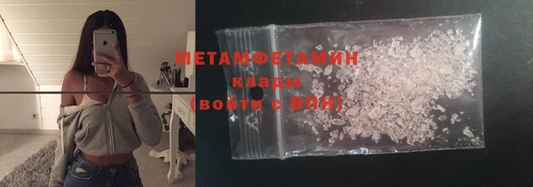 дурь Абаза