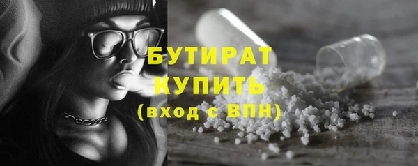 jwh Алексин