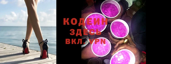 дурь Абаза