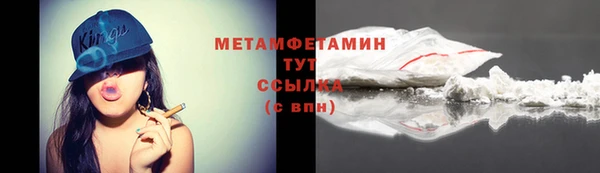 jwh Алексин