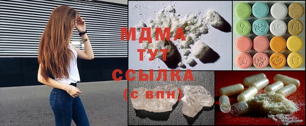 PSILOCYBIN Алексеевка