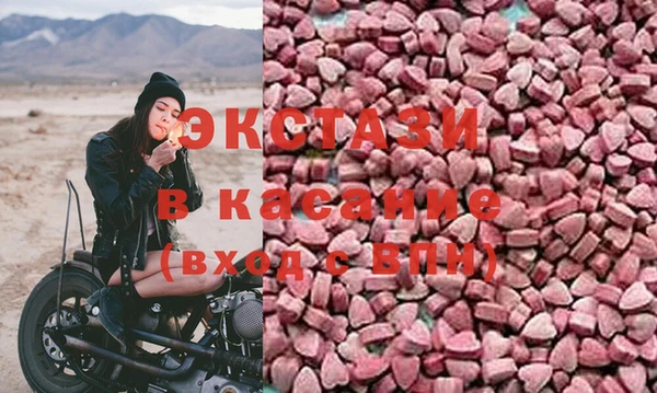 jwh Абинск
