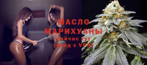 PSILOCYBIN Абдулино