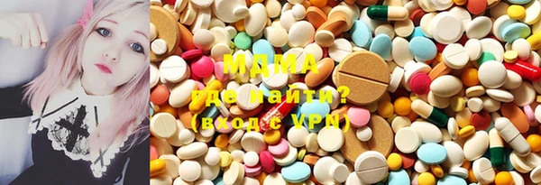 PSILOCYBIN Абдулино