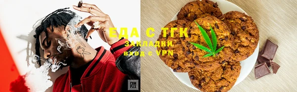 дмт Нягань