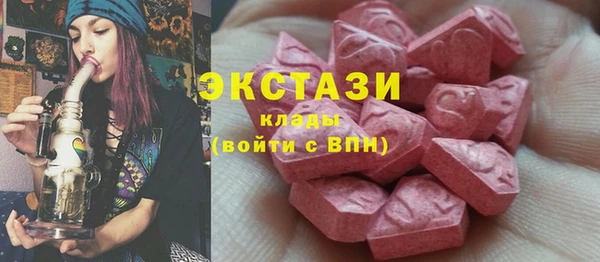 PSILOCYBIN Алексеевка