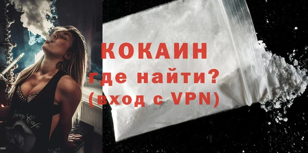 дживик Алзамай