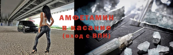 PSILOCYBIN Алексеевка