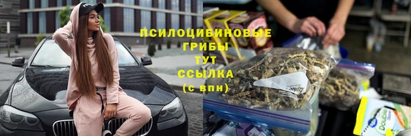 jwh Алексин