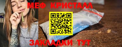 ALPHA-PVP Пушкино