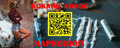 mdma Пыть-Ях