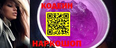 mdma Пыть-Ях