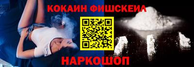 mdma Пыть-Ях