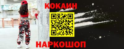 ALPHA-PVP Пушкино
