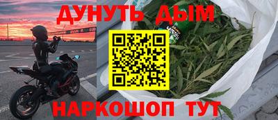 mdma Пыть-Ях