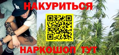альфа пвп Пугачёв