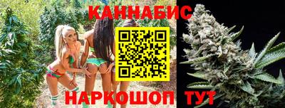 ALPHA-PVP Пушкино