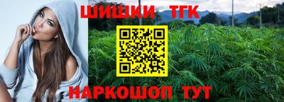 mdma Пыть-Ях