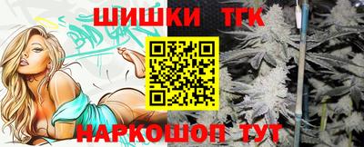 ALPHA-PVP Пушкино