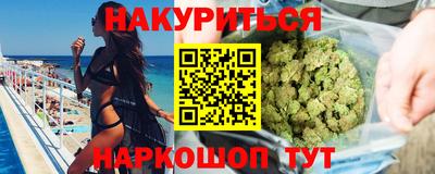 альфа пвп Пугачёв