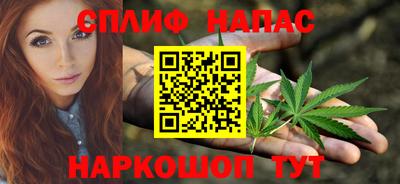 mdma Пыть-Ях