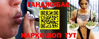 альфа пвп Пугачёв