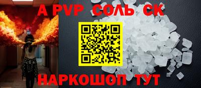 mdma Пыть-Ях