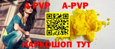 дистиллят марихуана Рязань