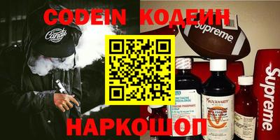 ALPHA-PVP Пушкино