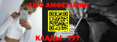 mdma Пыть-Ях