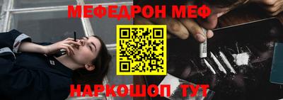ALPHA-PVP Пушкино