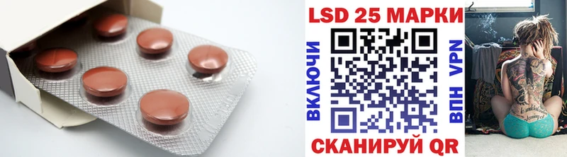 хочу   Татарск  LSD-25 экстази ecstasy 