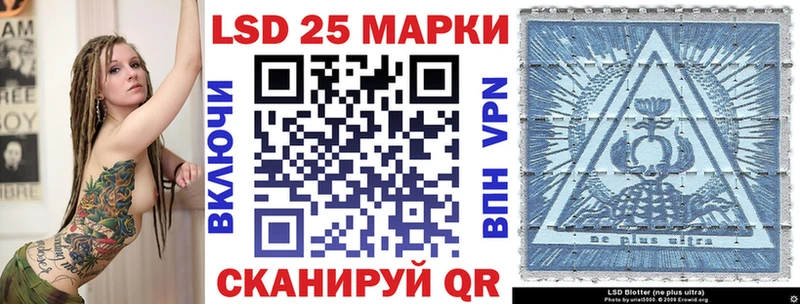 hydra как зайти  Татарск  мориарти как зайти  Марки N-bome 1,5мг 