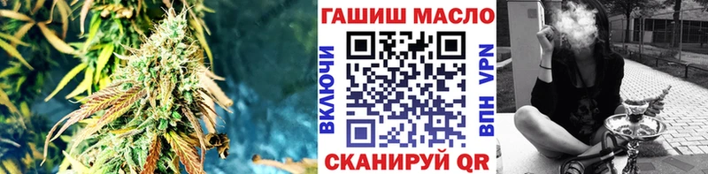 ТГК вейп  Татарск 